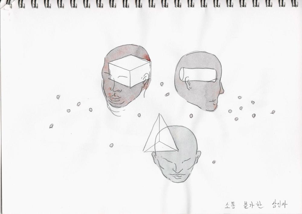 Drawing 73, Ryu Sung Chul, 2013, Pencil and color on paper